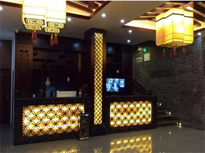Яань: Changshou Hotel