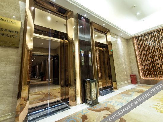 Мяньян: Jiaixin Mingren Hotel