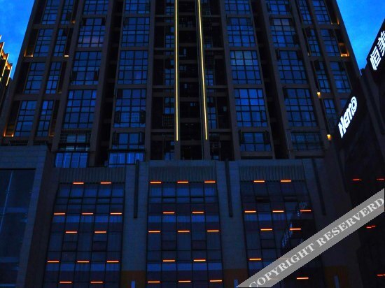 Jiaixin Mingren Hotel — фото 1