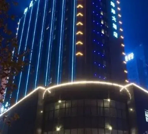 Zibo Sunshine Coast Hotel — фото 1