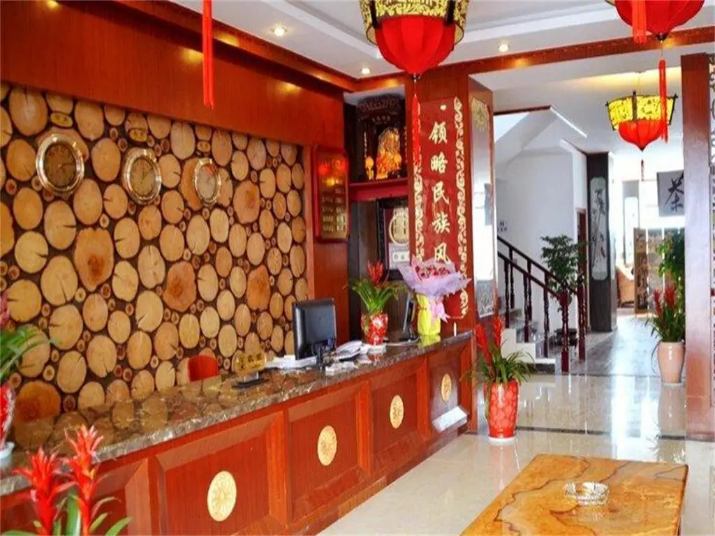 Яань: A Mi Zi Min Su Hotel