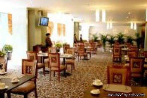 Тяньцзинь: King Hall Hotel Tianjin
