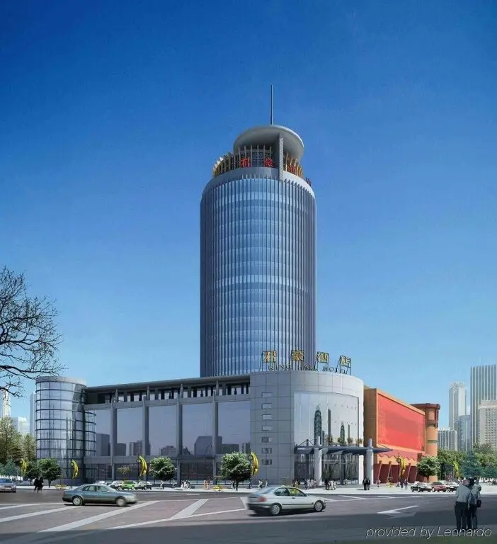 King Hall Hotel Tianjin — фото 1