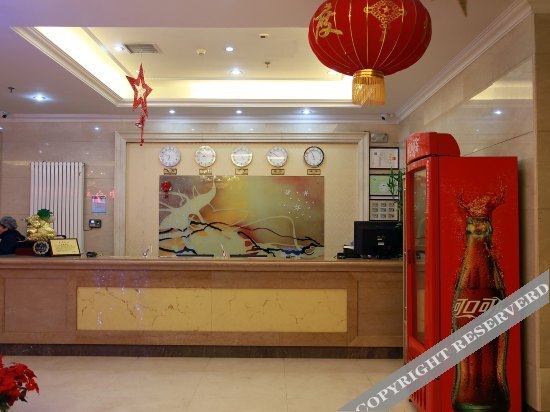 Тяньцзинь: 天津津湾酒店