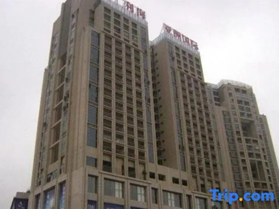 Nanning Qingzhou Rental Apartments — фото 1