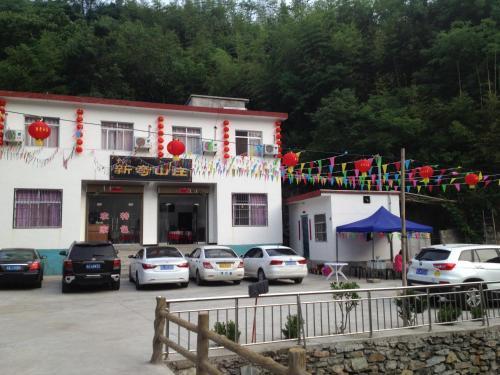 Джинсиксия: Jinsixia Xinqi Farm Stay