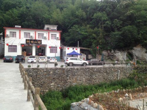 Джинсиксия: Jinsixia Xinqi Farm Stay