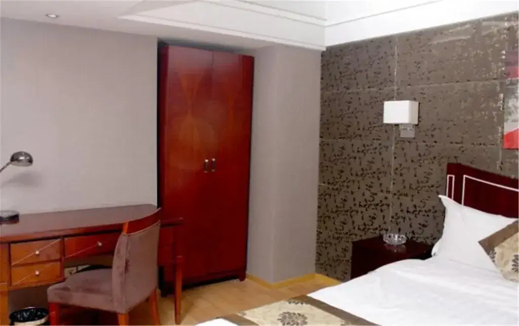 Тяньцзинь: Yongtai Junyue Hotel