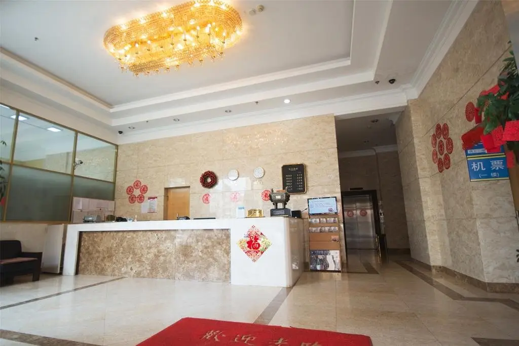 Далянь: Dalian Guohua Holiday Inn