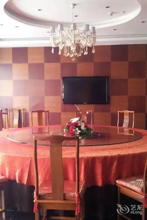Шэньчжэнь: Shenzhen Huamao Aviation Hotel