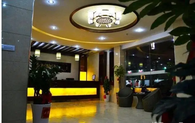 Гуйлинь: Guilin Jinxiuxiaoxiang Business Hotel