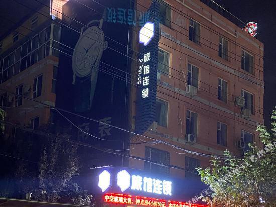 Юньчэн: 99 Inn Fudong Street