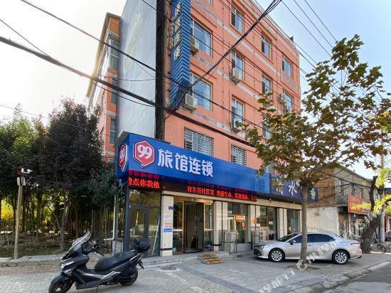 Юньчэн: 99 Inn Fudong Street