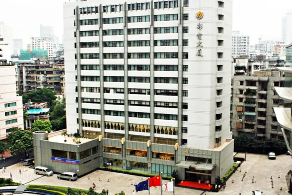Гуанчжоу: Youdian Hotel