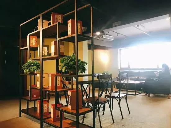Баодин: Jiaxing 1959 Hotel (Gaobeidian North Street store)