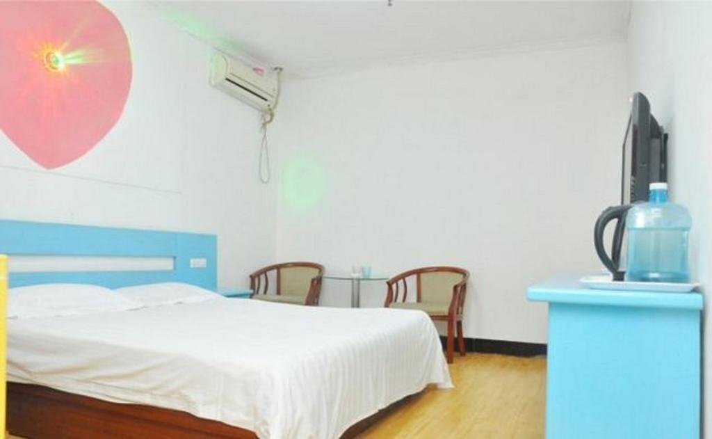 Линьи: Jiesong Business Hotel