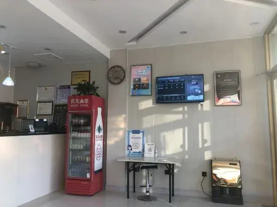 Тайан: Home Inn Huaxuan Select Hotel (Huaxuan Select Hotel, Suchang West Road, Dongping County, Tai'an)