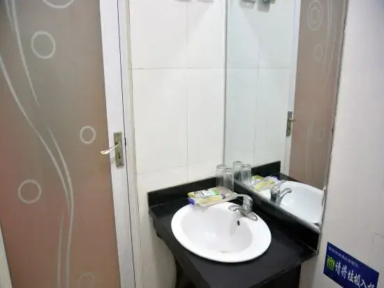 Тайан: Home Inn Huaxuan Select Hotel (Huaxuan Select Hotel, Suchang West Road, Dongping County, Tai'an)