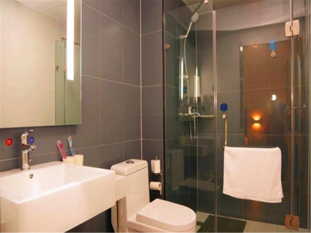 Ланьчжоу: Hanting Hotel Lanzhou South Jingning Road