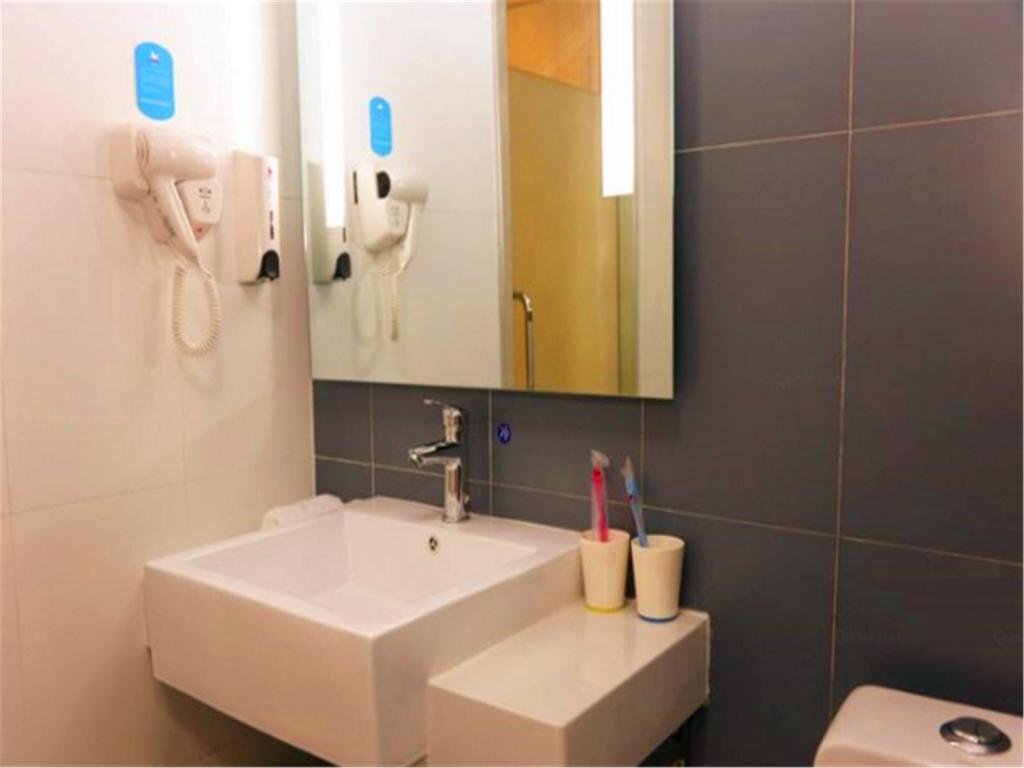 Ланьчжоу: Hanting Hotel Lanzhou South Jingning Road