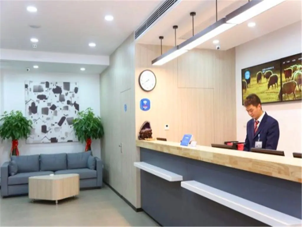 Ланьчжоу: Hanting Hotel Lanzhou South Jingning Road