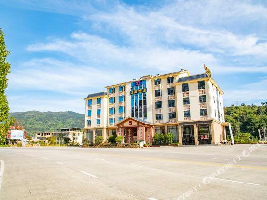 Жангжоу: Zhangzhou Yongsheng Hotel