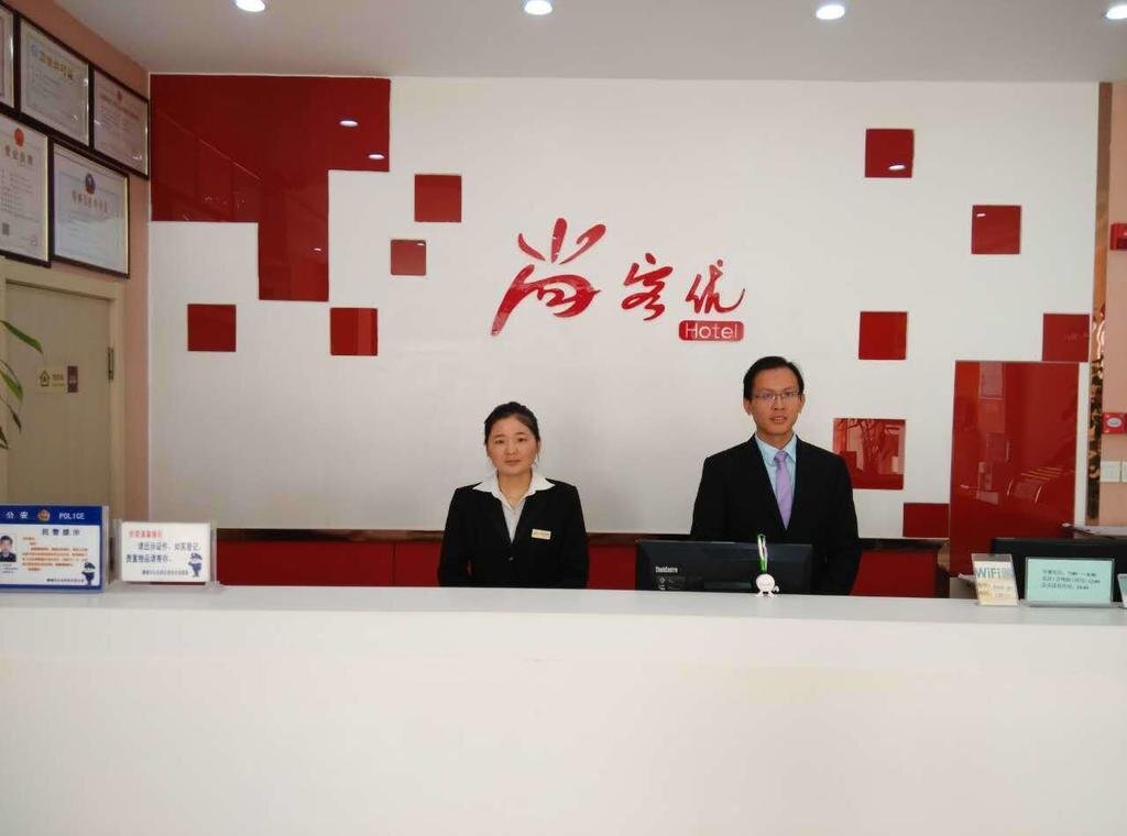Лиаоченг: Thankyou Hotel Liaocheng Changrun Road
