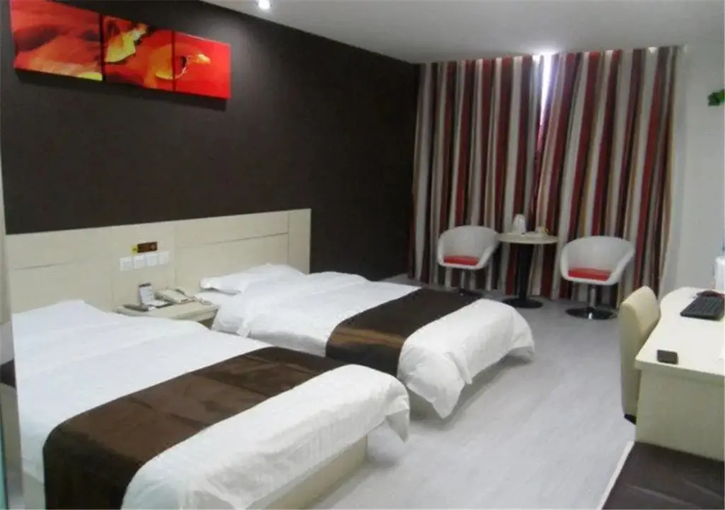 Лиаоченг: Thankyou Hotel Liaocheng Changrun Road