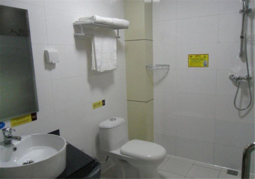 Лиаоченг: Thankyou Hotel Liaocheng Changrun Road
