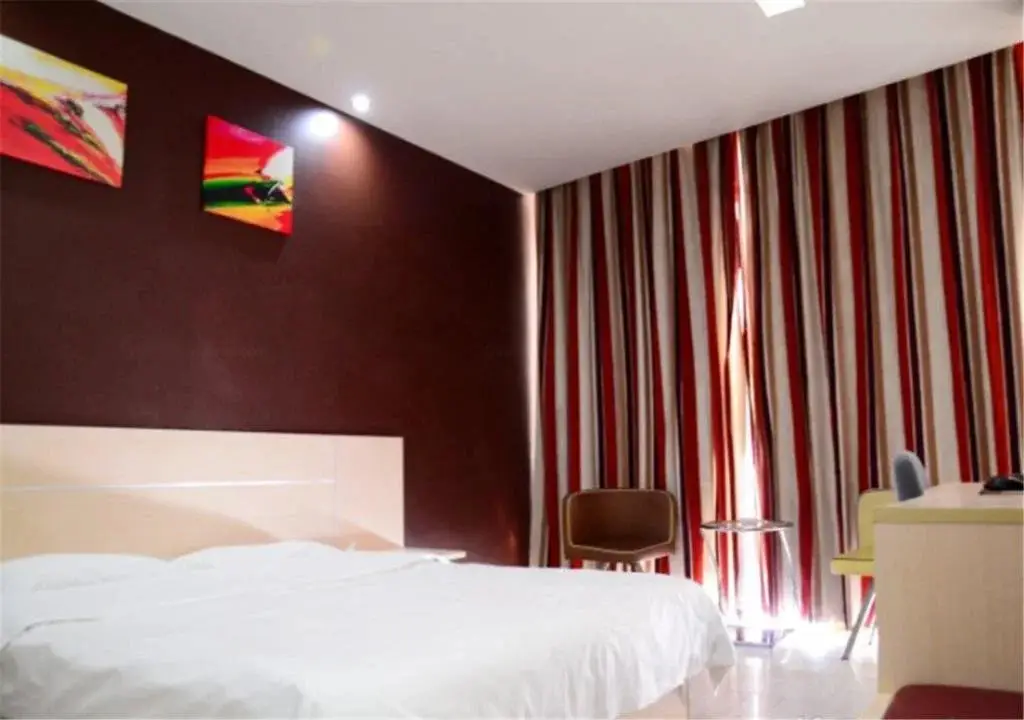 Лиаоченг: Thankyou Hotel Liaocheng Changrun Road