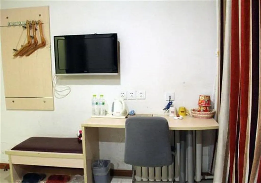 Лиаоченг: Thankyou Hotel Liaocheng Changrun Road