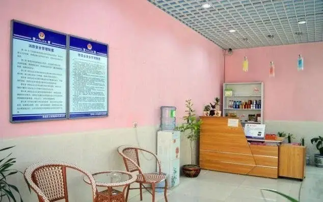 Шицзячжуан: Heng Xin Express Inn
