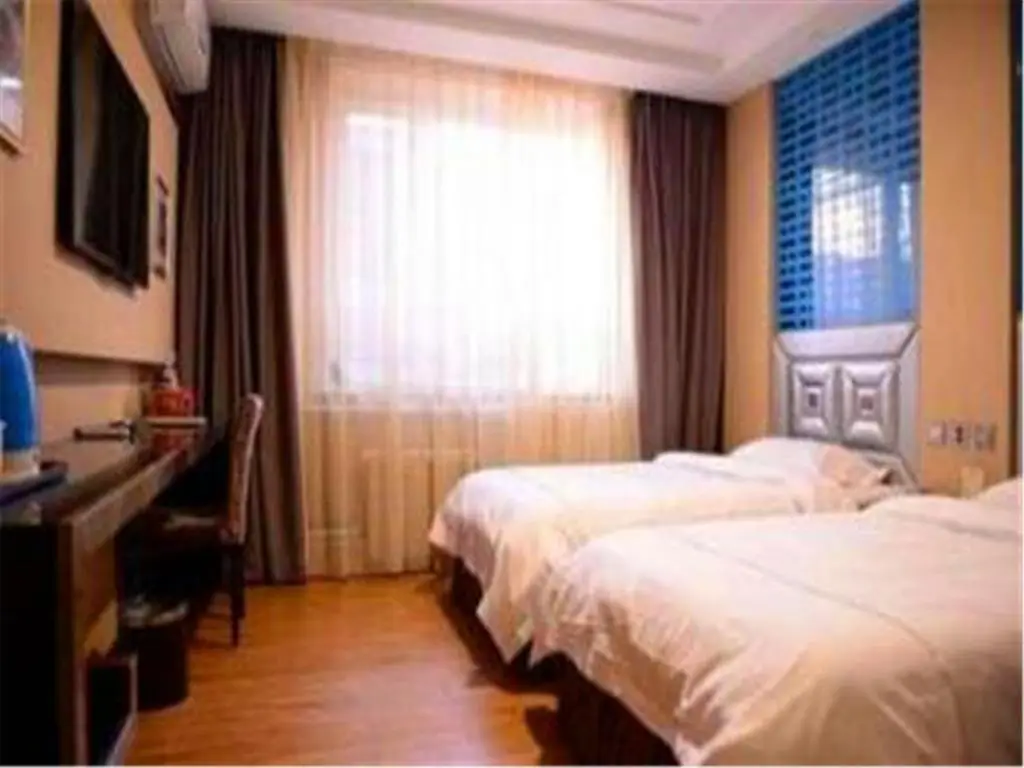 Харбин: Harbin Guanglai Business Hotel