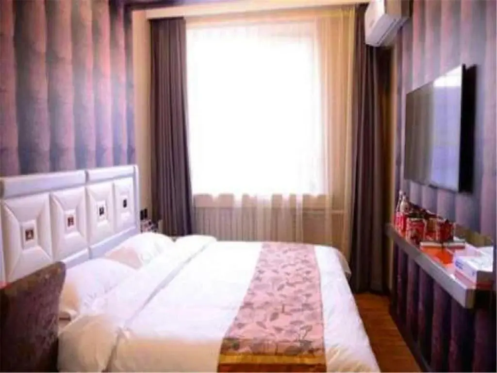 Харбин: Harbin Guanglai Business Hotel