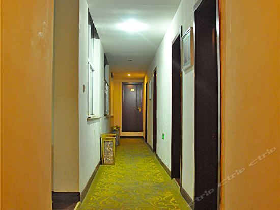 Линьи: Zhijia Express Hotel