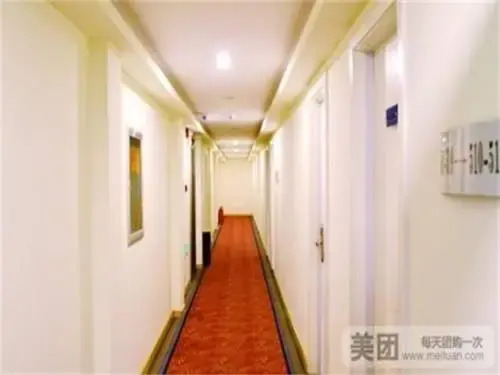 Линьи: Baidu Fashion Hotel
