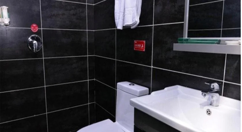 Харбин: Harbin Yijia Boutique hotel