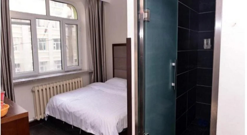 Харбин: Harbin Yijia Boutique hotel