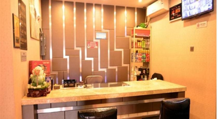 Харбин: Harbin Yijia Boutique hotel