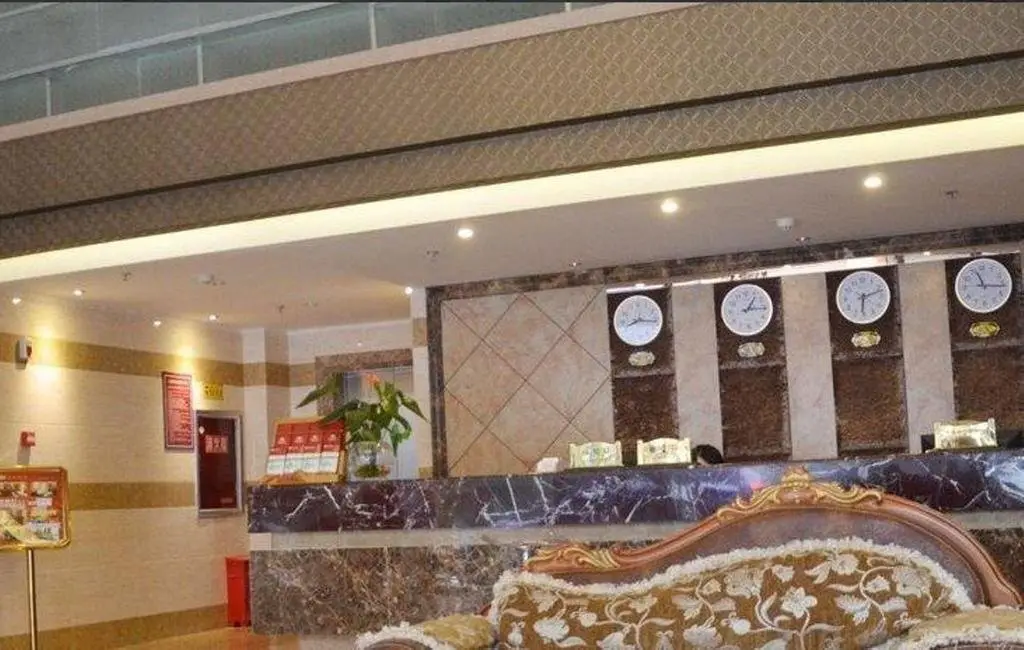 Jinhe Business Hotel — фото 1