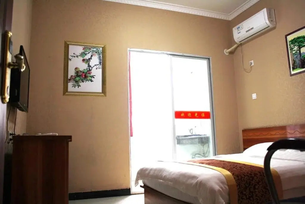 Мяньян: Mianyang Red Bridge Inn
