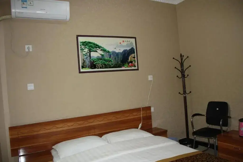 Мяньян: Mianyang Red Bridge Inn