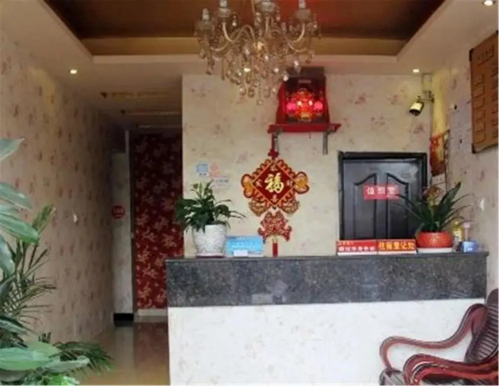 Mianyang Red Bridge Inn — фото 1