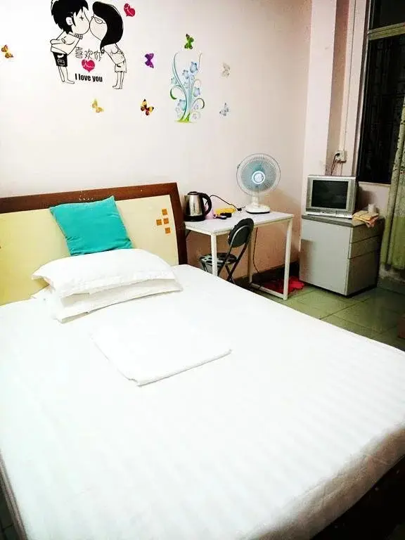 Гуанчжоу: Meiliwan Hostel