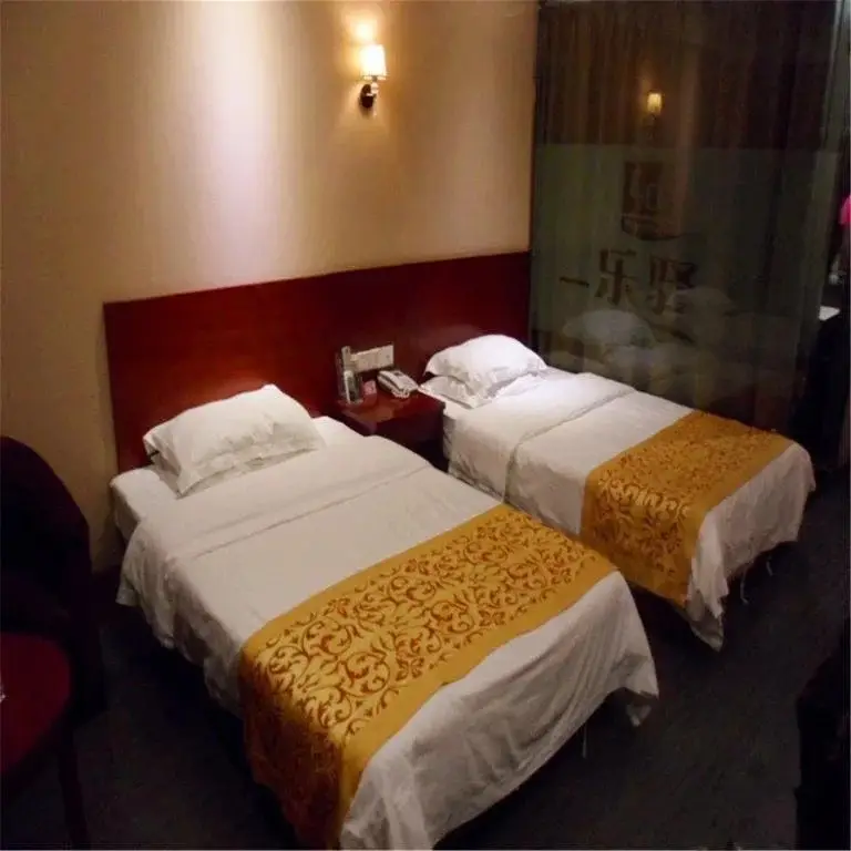 Шицзячжуан: Leyi Inn