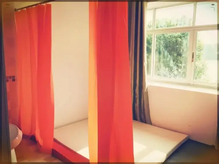 Ухань: Shenlou International Youth Hostel