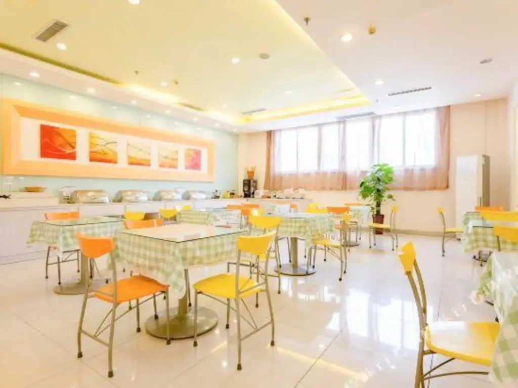 Цзинань: Grace Inn Donghuan International Square Branch