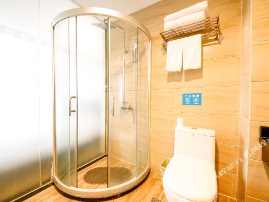 Чанша: Golden Holiday Hotel