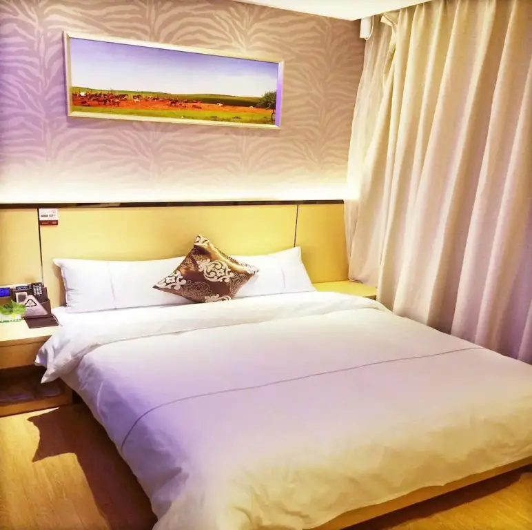 Шэньчжэнь: Linghang Boutique Hotel