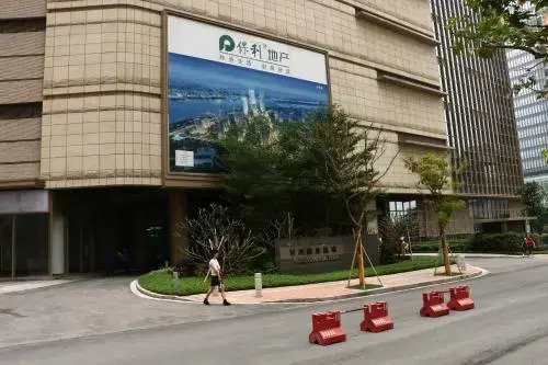 Гуанчжоу: Guangzhou Garden Theme Apartment(Guangzhou International Convention & Exhibition Center)
